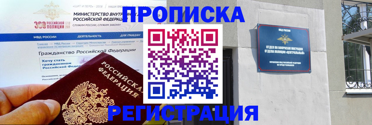 форма 3 в Кяхте